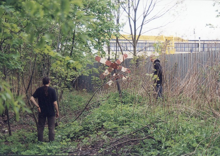 Krzy� �w.Andrzeja ko�o m�yna Heintzego